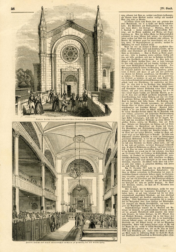 Israelitischer Tempel zu Hamburg
