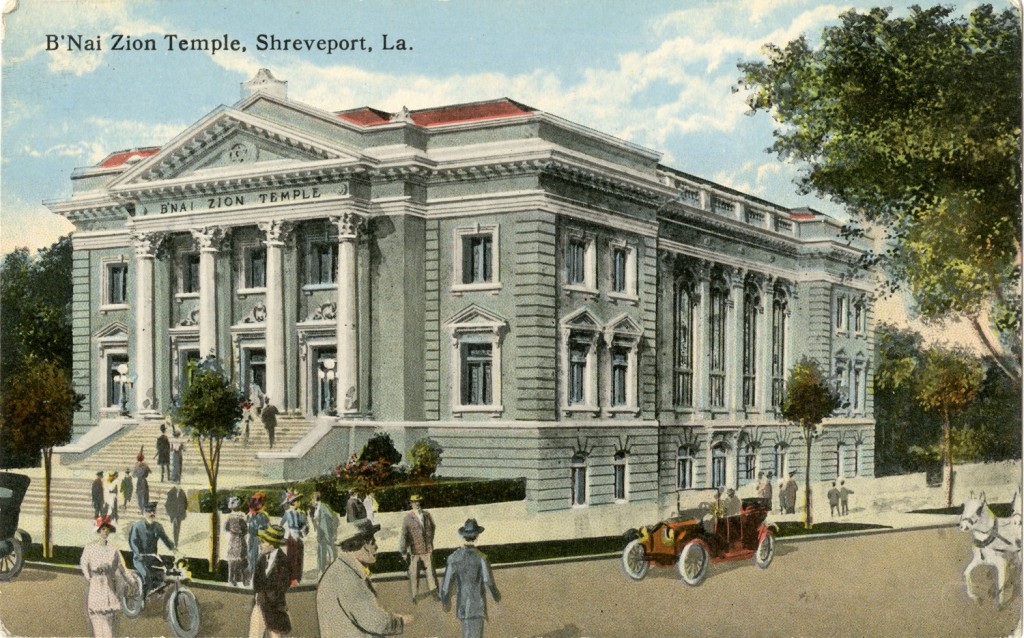 B'Nai Zion Temple, Shreveport, La.