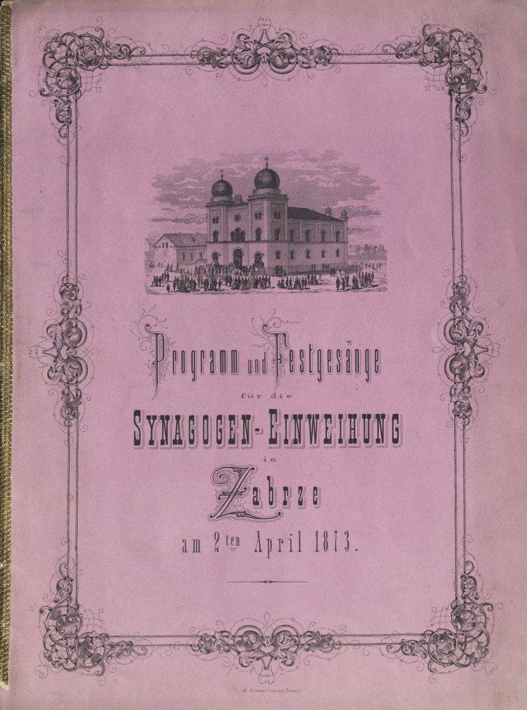Cover of the program, with an illustration of the synagogue