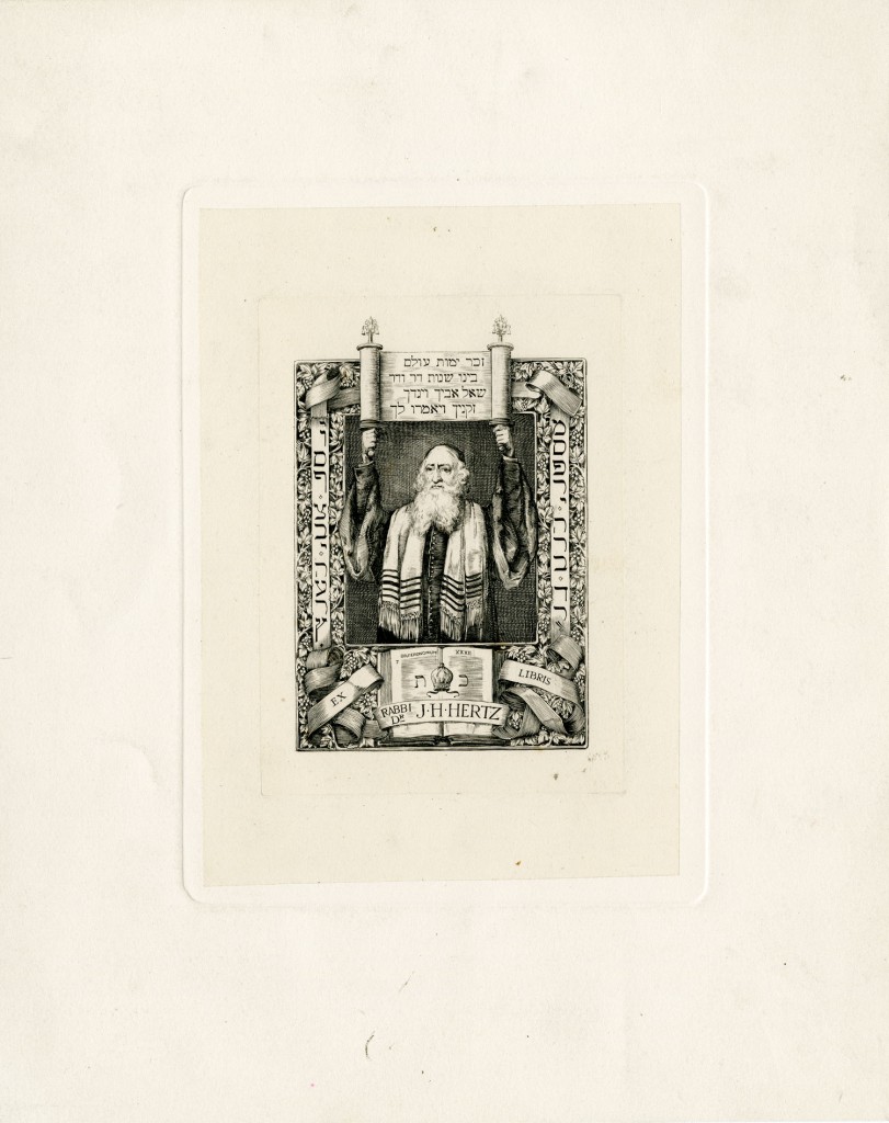 Rabbi Joseph Herman Hertz, bookplate illustration