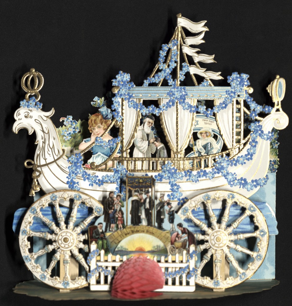 Ornate pop-up card